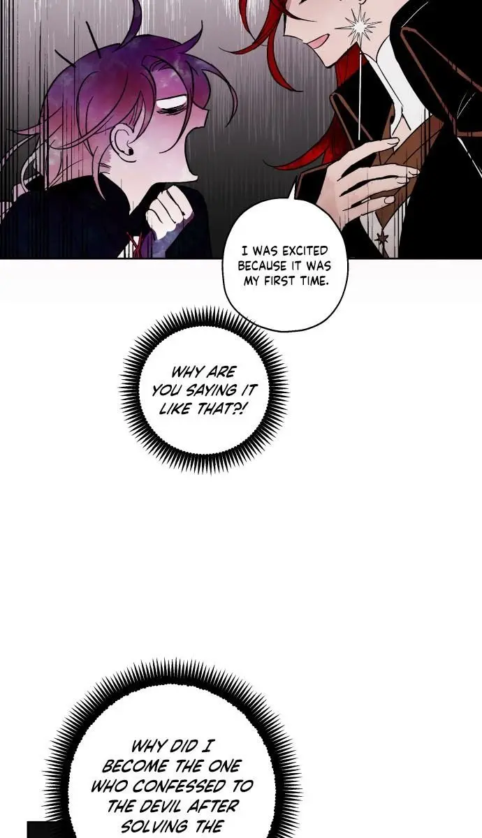 The Dark Lord's Confession Chapter 3 Page 34