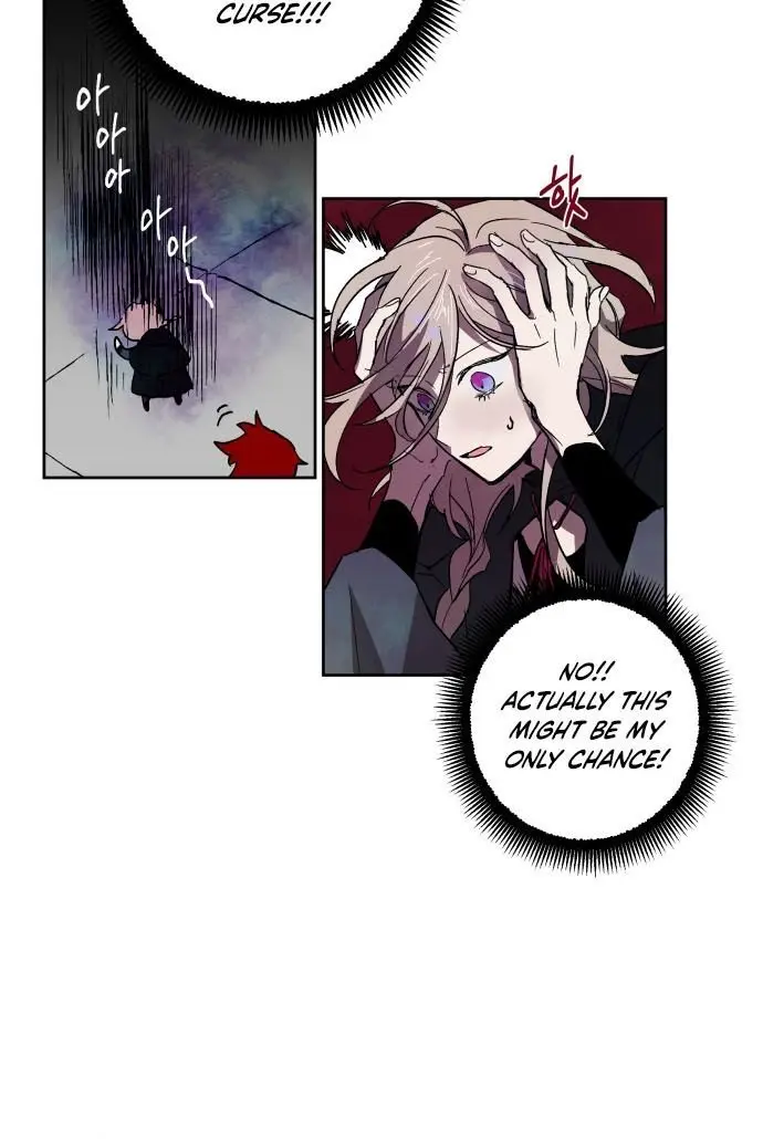 The Dark Lord's Confession Chapter 3 Page 35