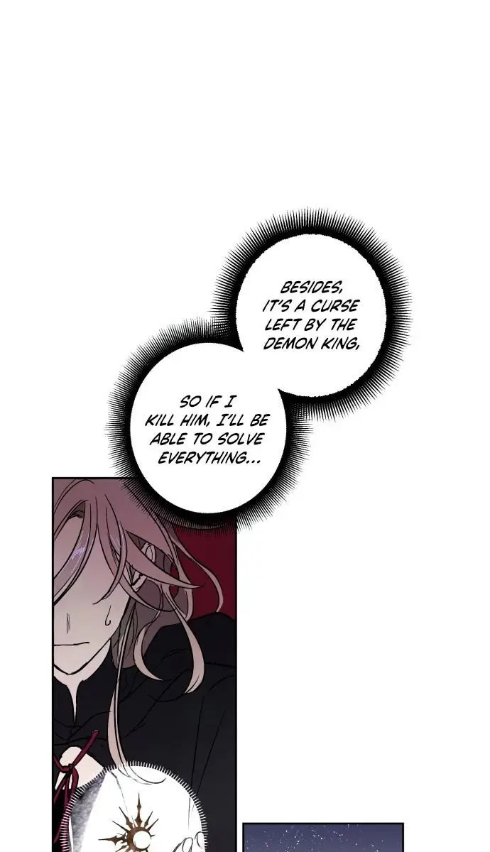 The Dark Lord's Confession Chapter 3 Page 37