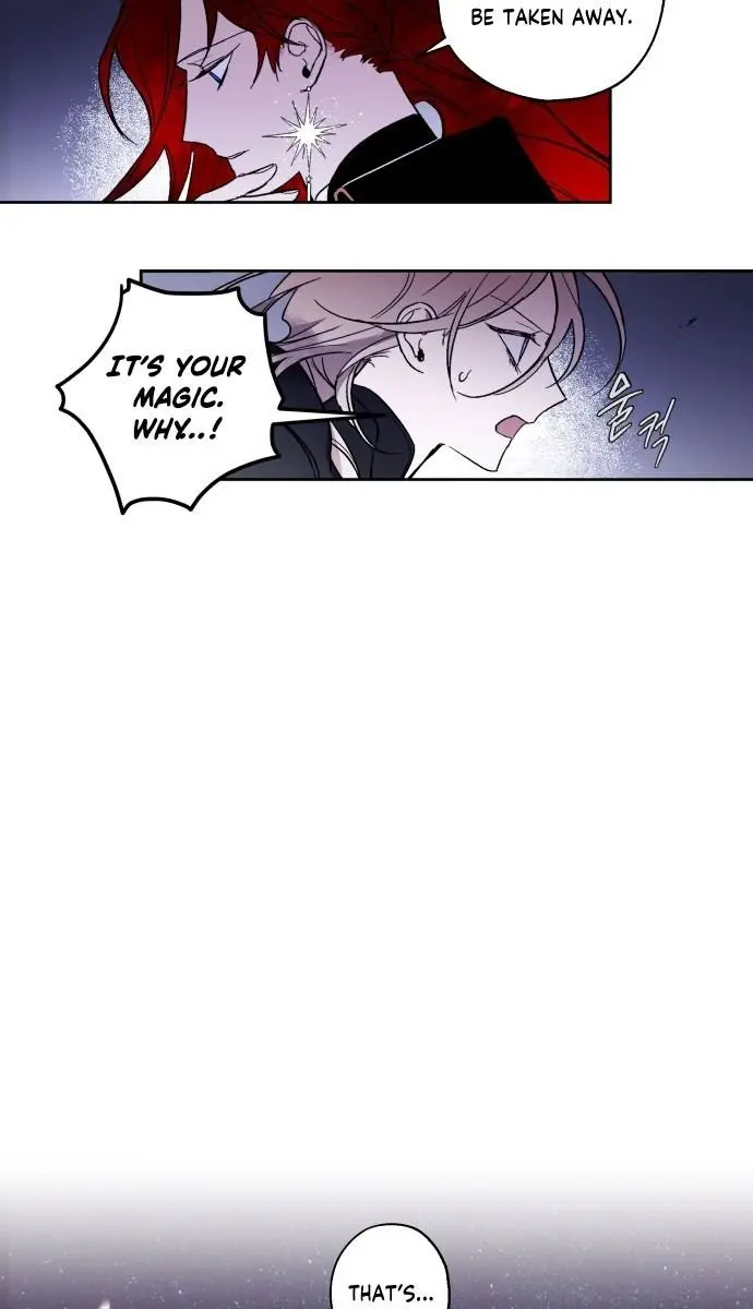 The Dark Lord's Confession Chapter 3 Page 54