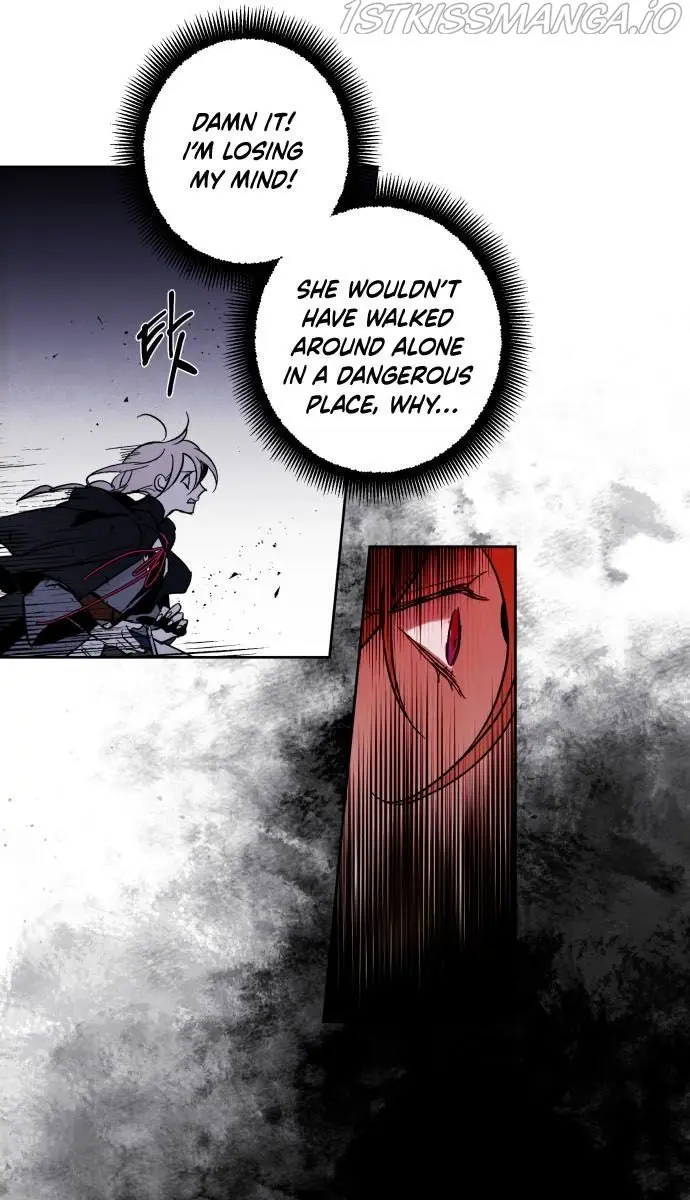The Dark Lord's Confession Chapter 3 Page 60