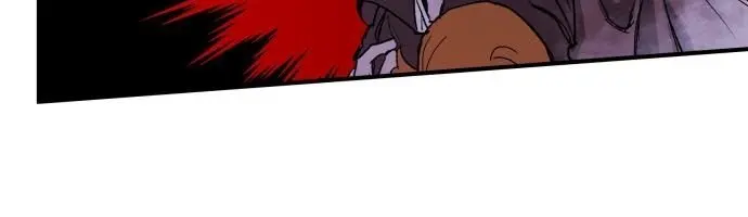 The Dark Lord's Confession Chapter 3 Page 64
