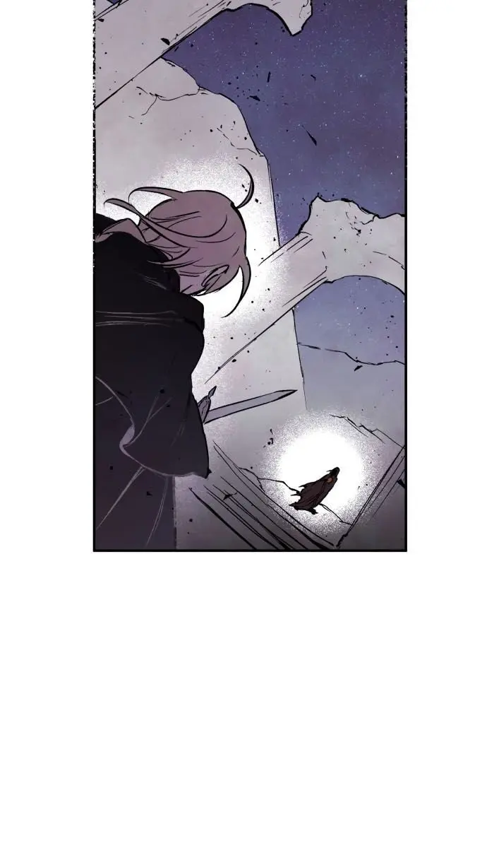 The Dark Lord's Confession Chapter 3 Page 83