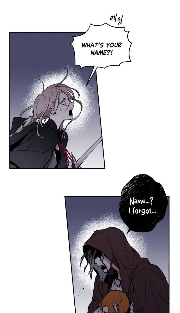 The Dark Lord's Confession Chapter 3 Page 84