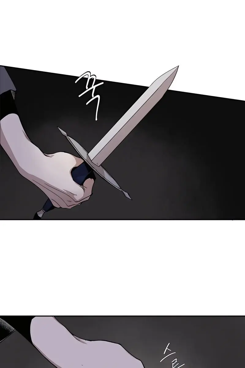 The Dark Lord's Confession Chapter 4 Page 18