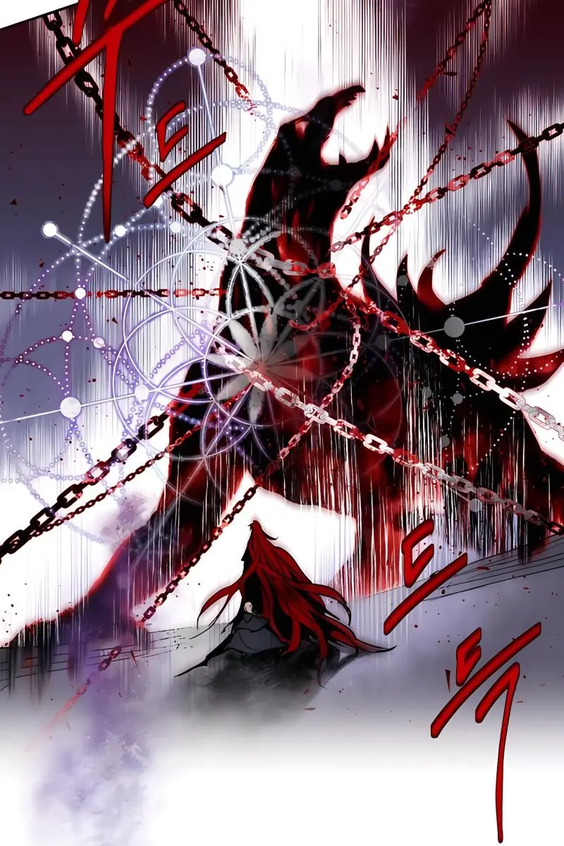 The Dark Lord's Confession Chapter 4 Page 42