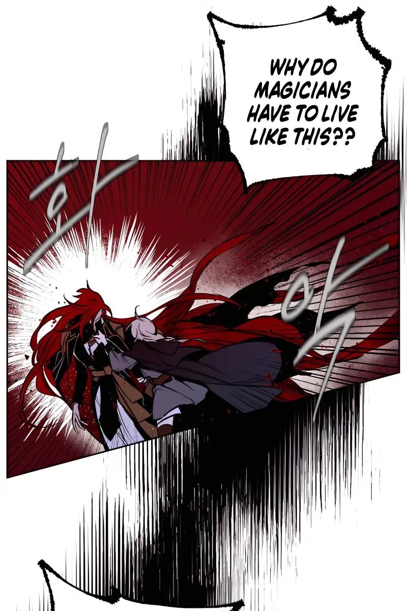 The Dark Lord's Confession Chapter 4 Page 49