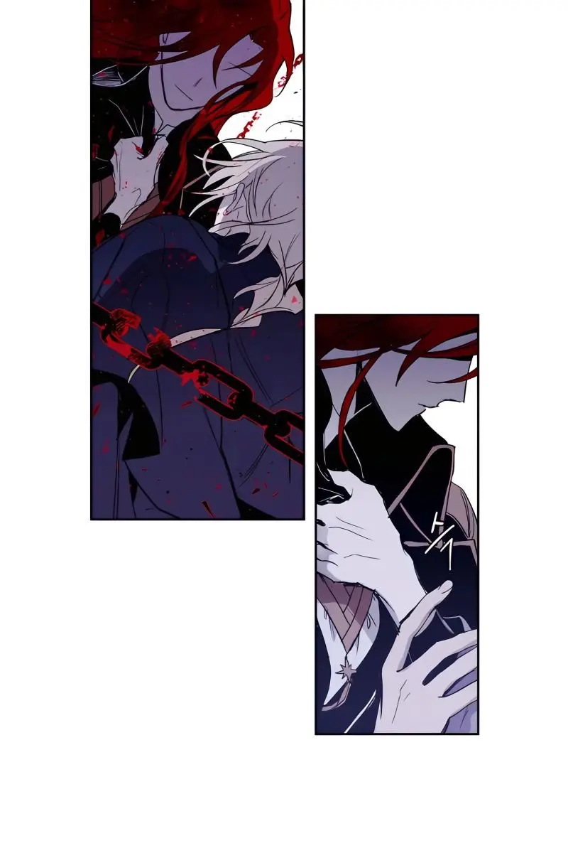The Dark Lord's Confession Chapter 4 Page 54