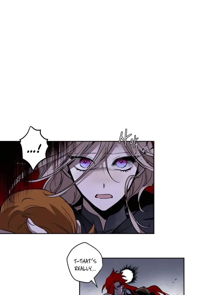 The Dark Lord's Confession Chapter 4 Page 71