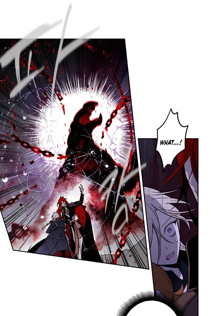 The Dark Lord's Confession Chapter 4 Page 73