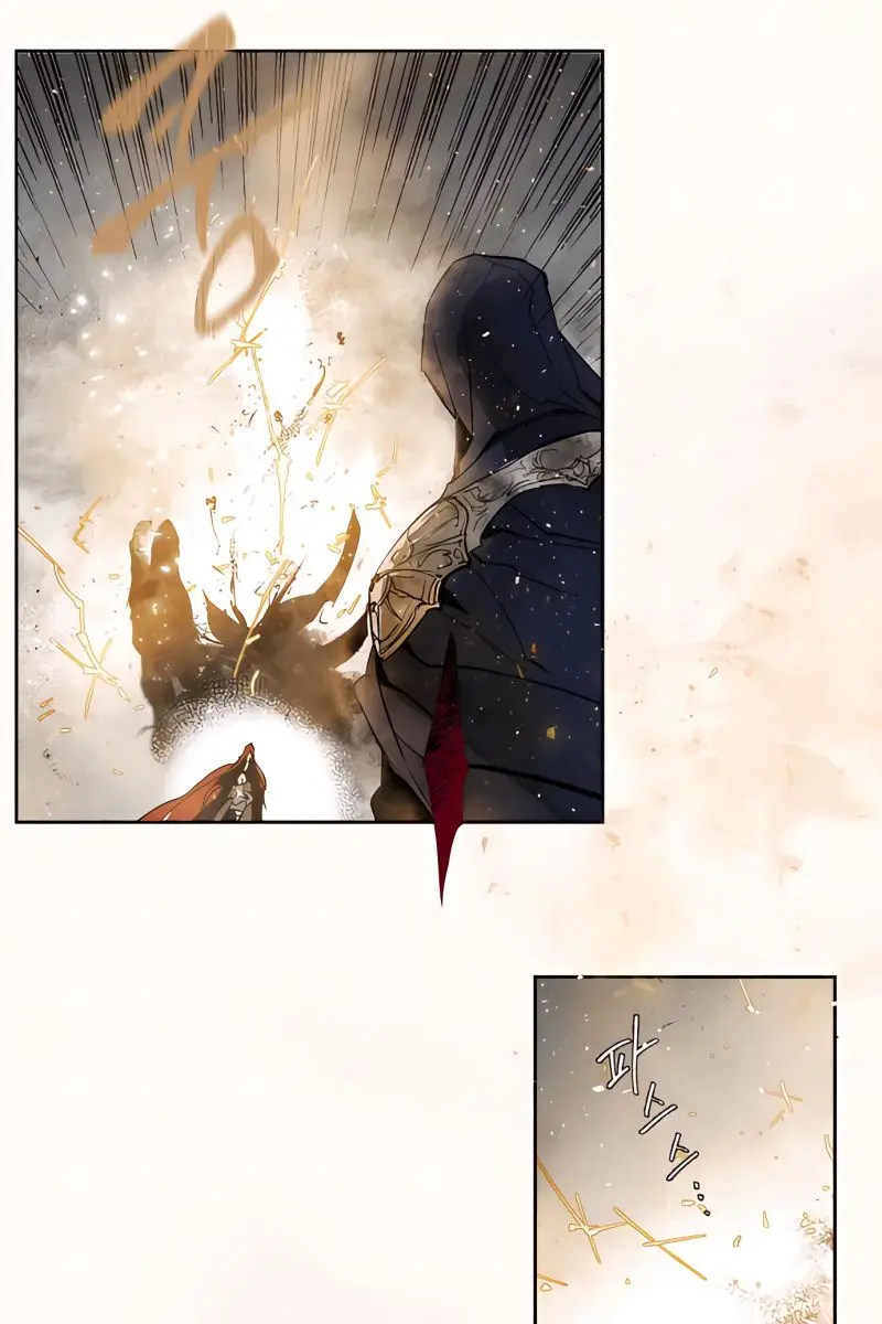 The Dark Lord's Confession Chapter 4 Page 81