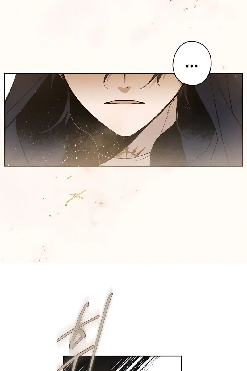 The Dark Lord's Confession Chapter 4 Page 87