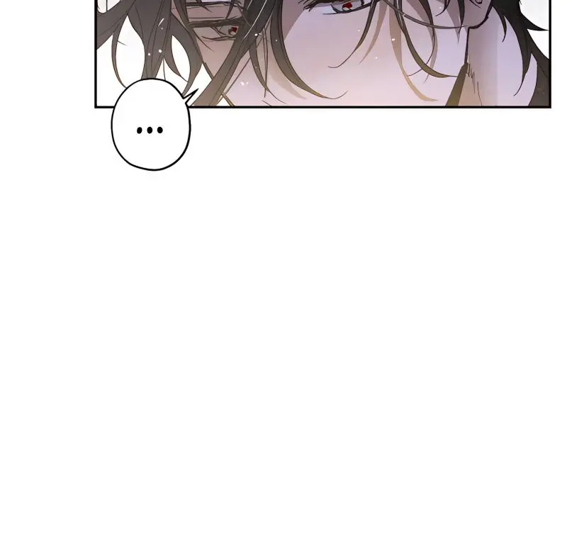 The Dark Lord's Confession Chapter 4 Page 91