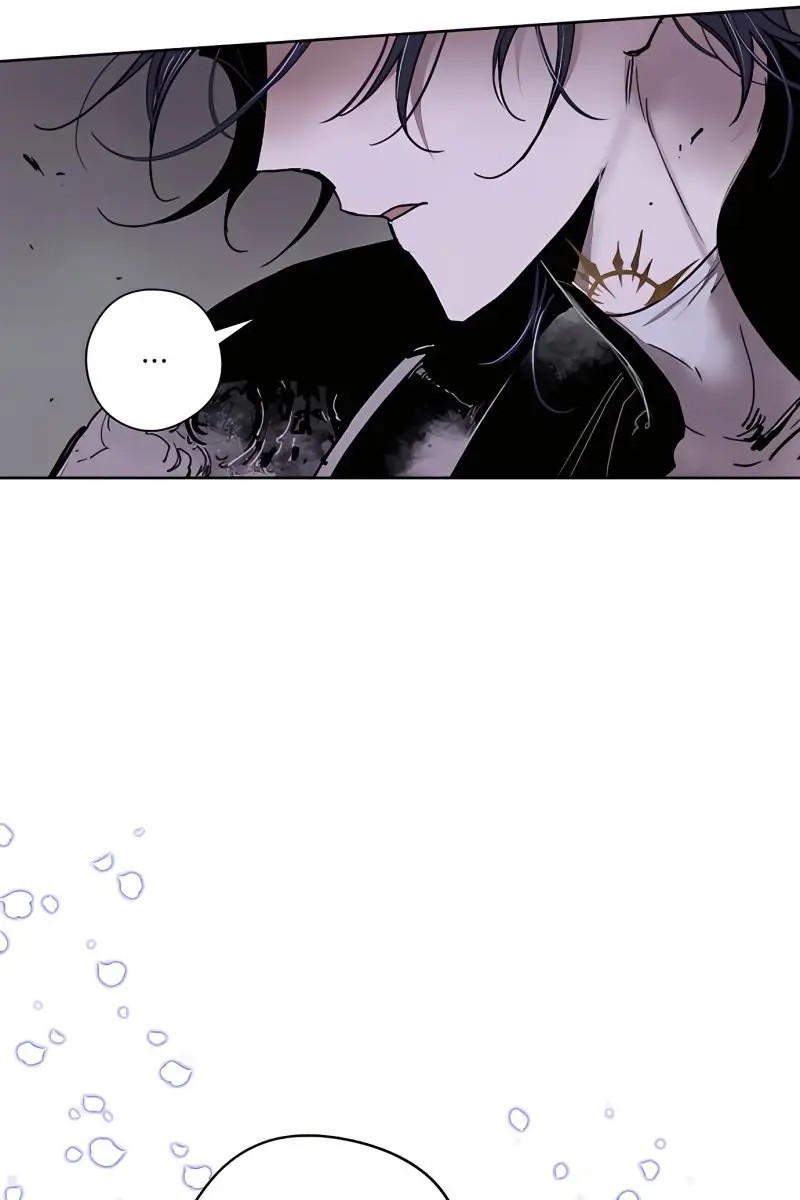 The Dark Lord's Confession Chapter 5 Page 6