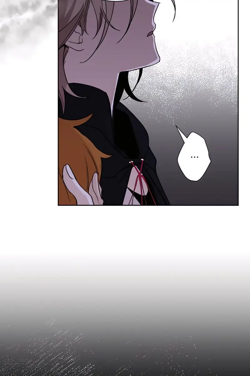 The Dark Lord's Confession Chapter 5 Page 12