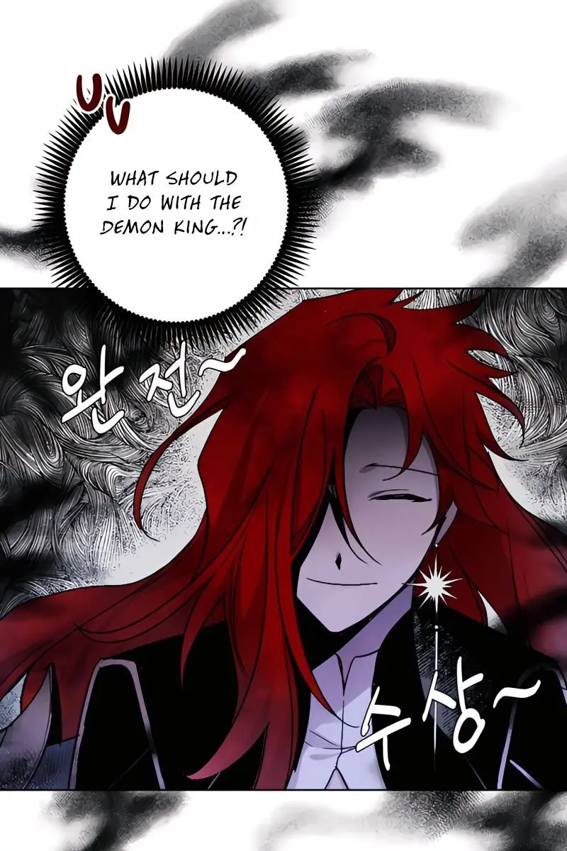 The Dark Lord's Confession Chapter 5 Page 22