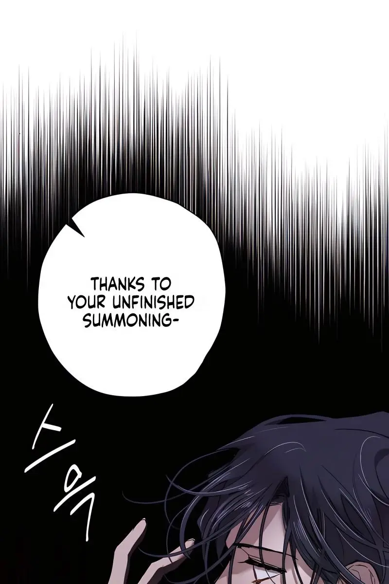 The Dark Lord's Confession Chapter 5 Page 26
