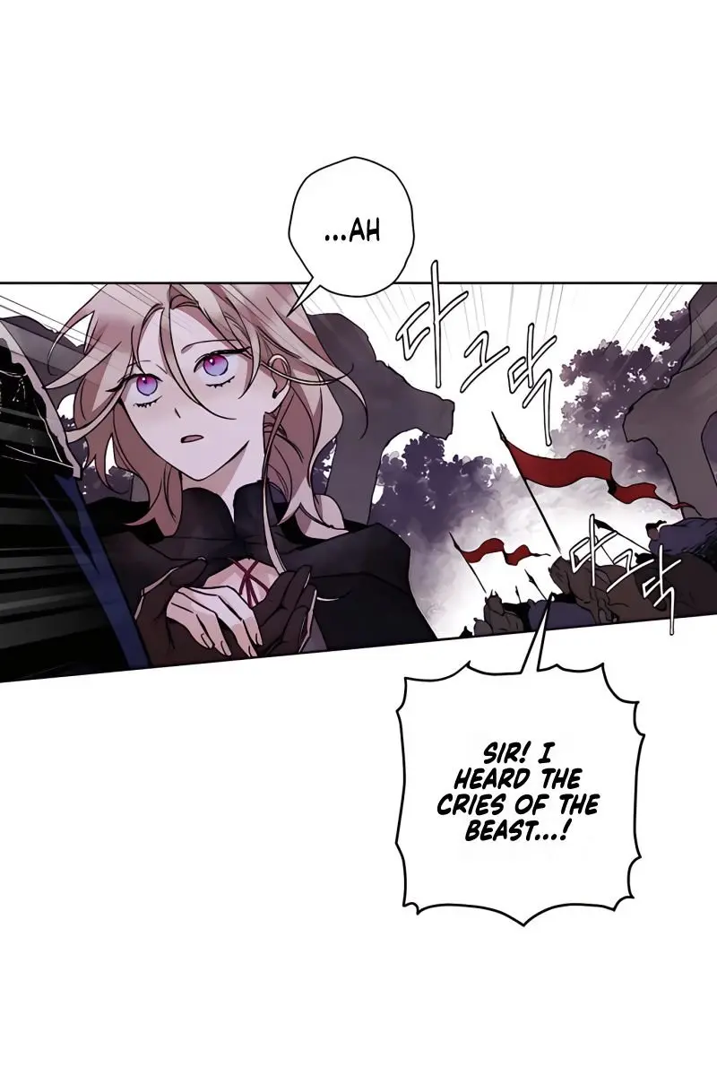 The Dark Lord's Confession Chapter 5 Page 43