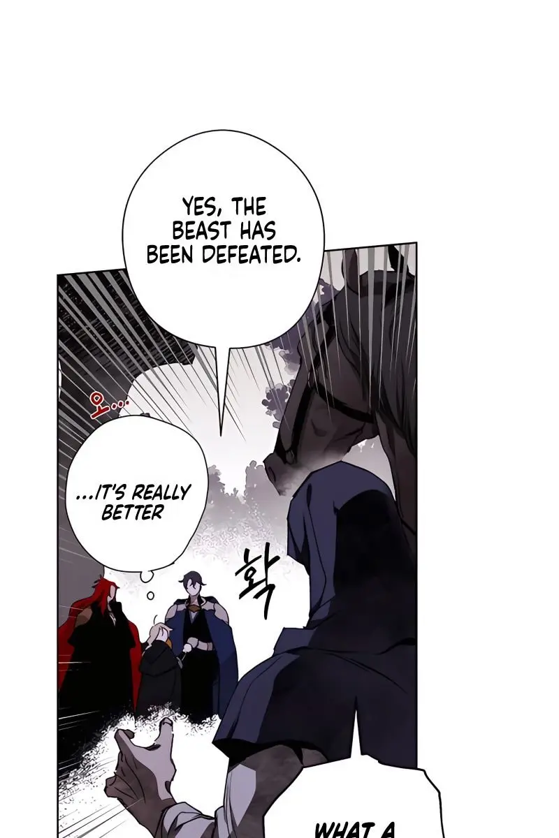 The Dark Lord's Confession Chapter 5 Page 44