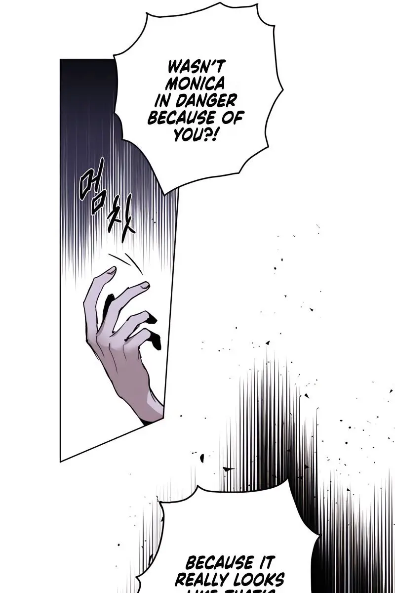 The Dark Lord's Confession Chapter 5 Page 59