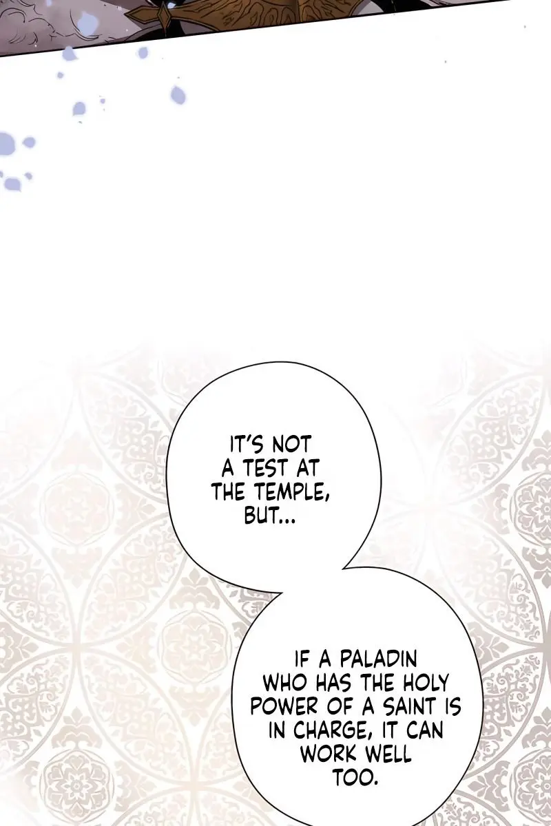 The Dark Lord's Confession Chapter 5 Page 72