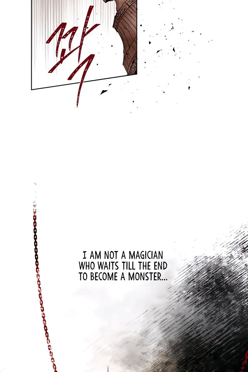 The Dark Lord's Confession Chapter 5 Page 80