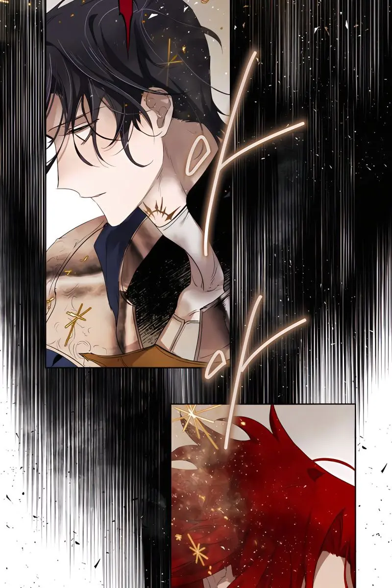 The Dark Lord's Confession Chapter 5 Page 87