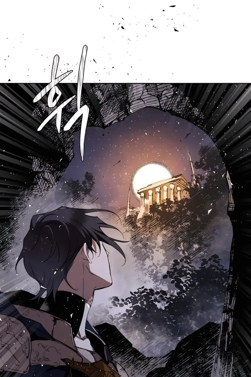 The Dark Lord's Confession Chapter 5 Page 89