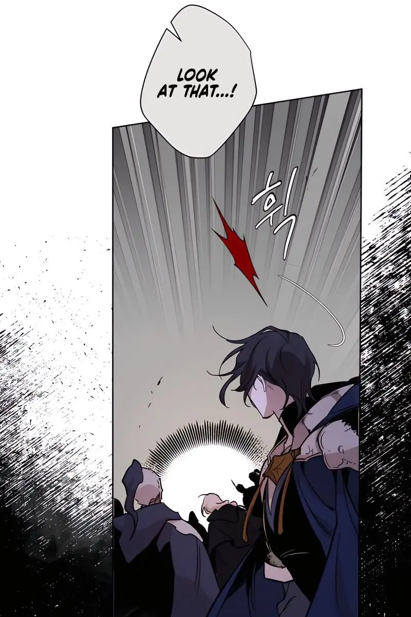 The Dark Lord's Confession Chapter 5 Page 93