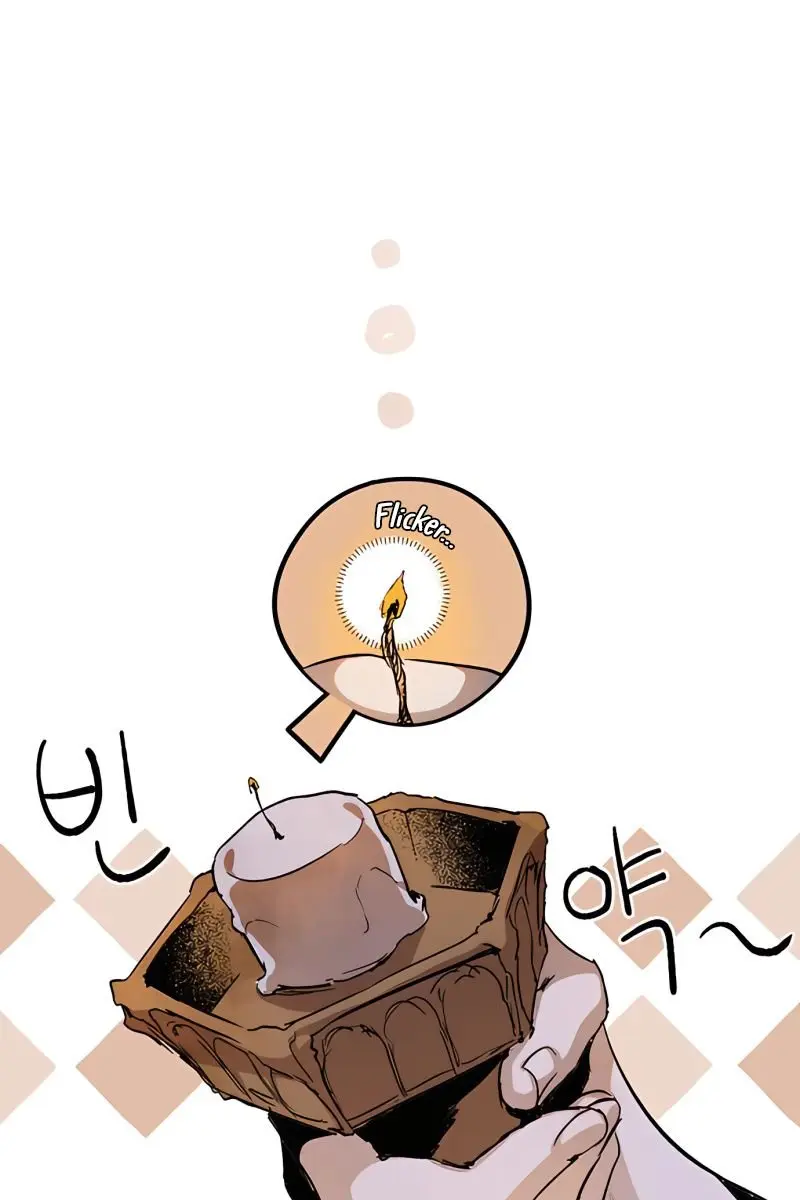 The Dark Lord's Confession Chapter 6 Page 4
