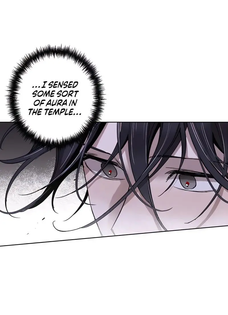 The Dark Lord's Confession Chapter 6 Page 8