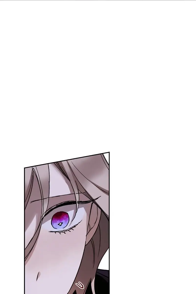 The Dark Lord's Confession Chapter 6 Page 11