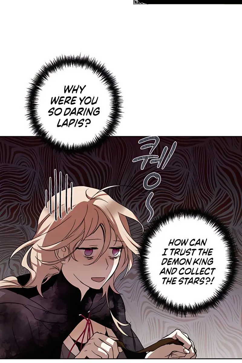 The Dark Lord's Confession Chapter 6 Page 47