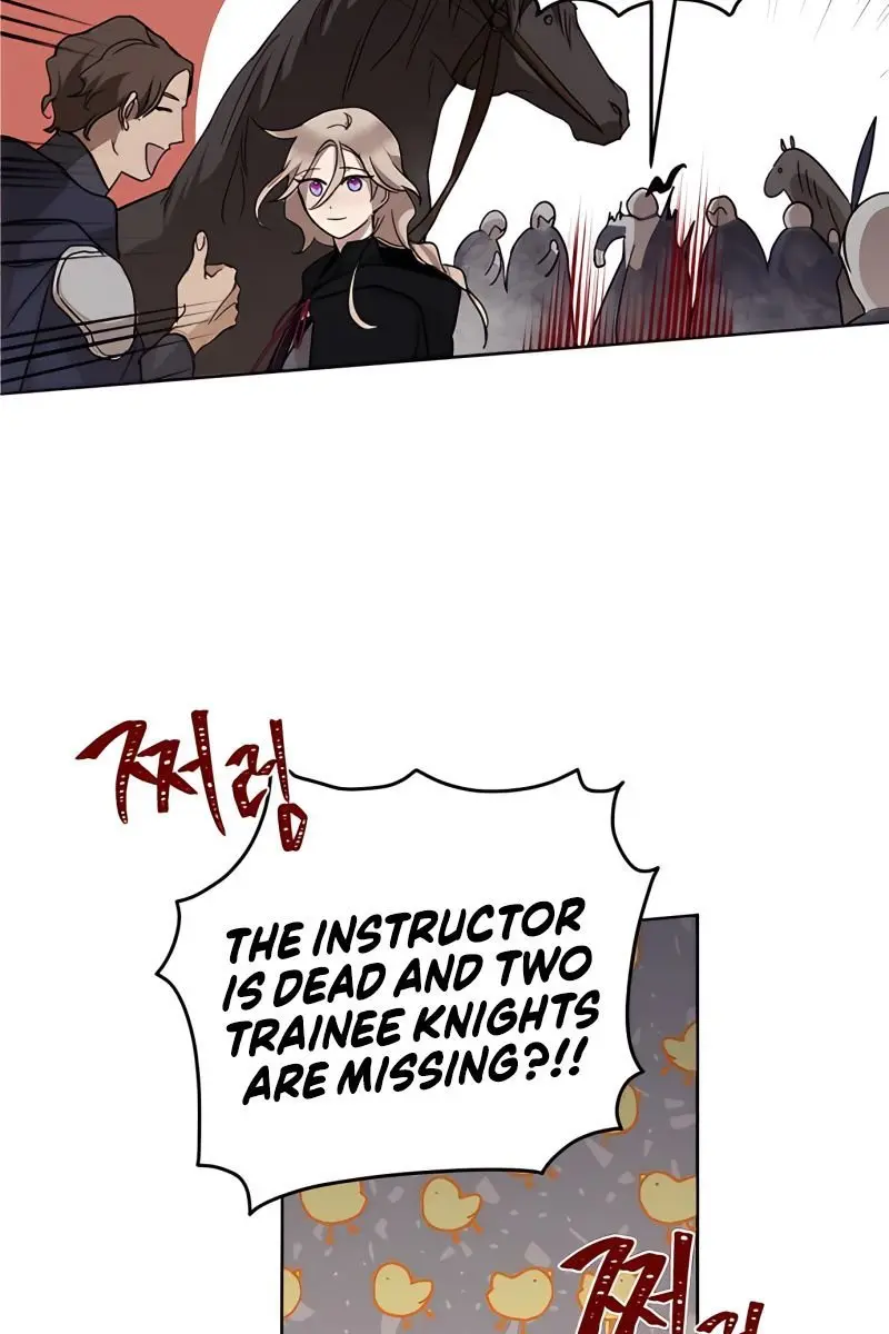 The Dark Lord's Confession Chapter 6 Page 60