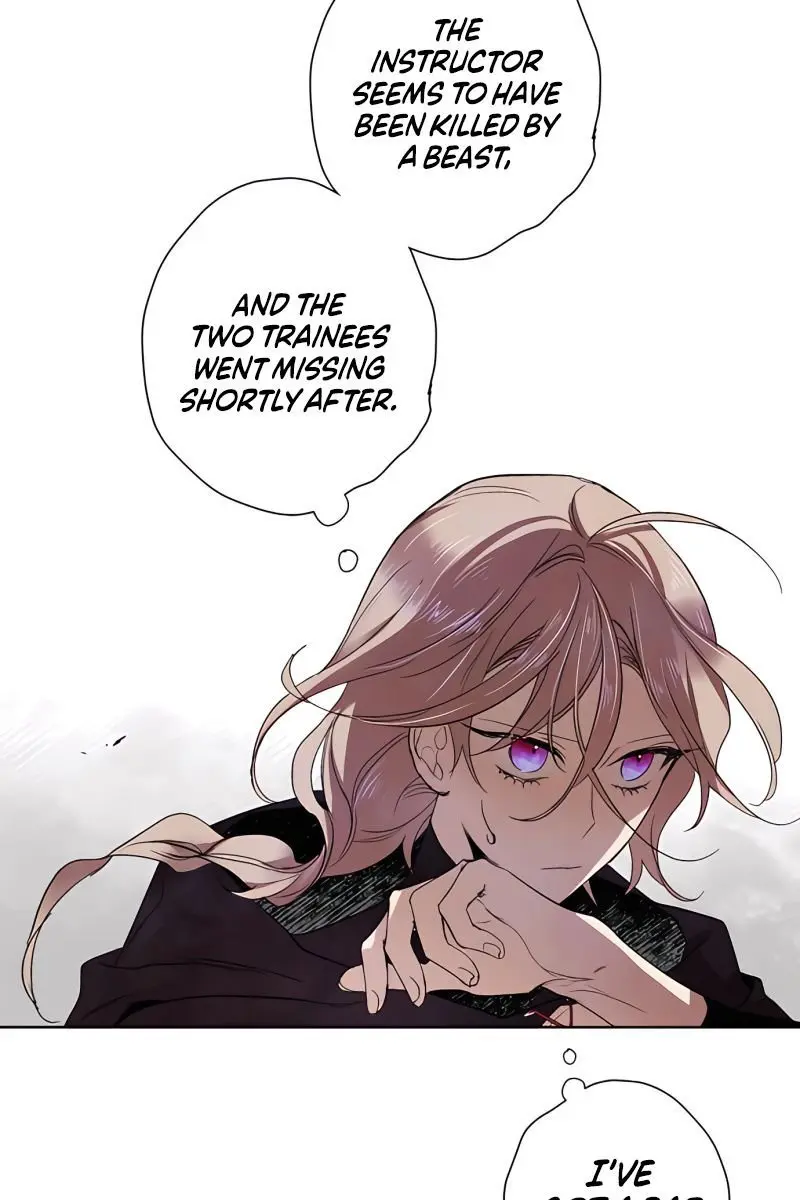 The Dark Lord's Confession Chapter 6 Page 69