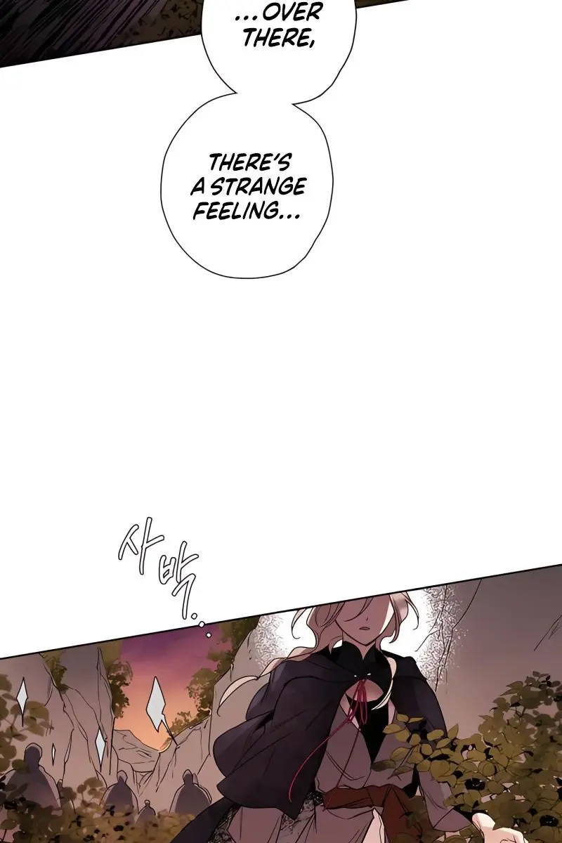 The Dark Lord's Confession Chapter 6 Page 73