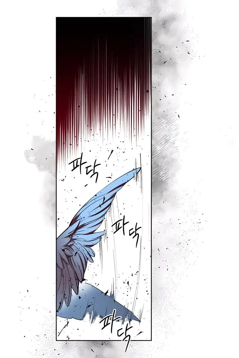 The Dark Lord's Confession Chapter 6 Page 75