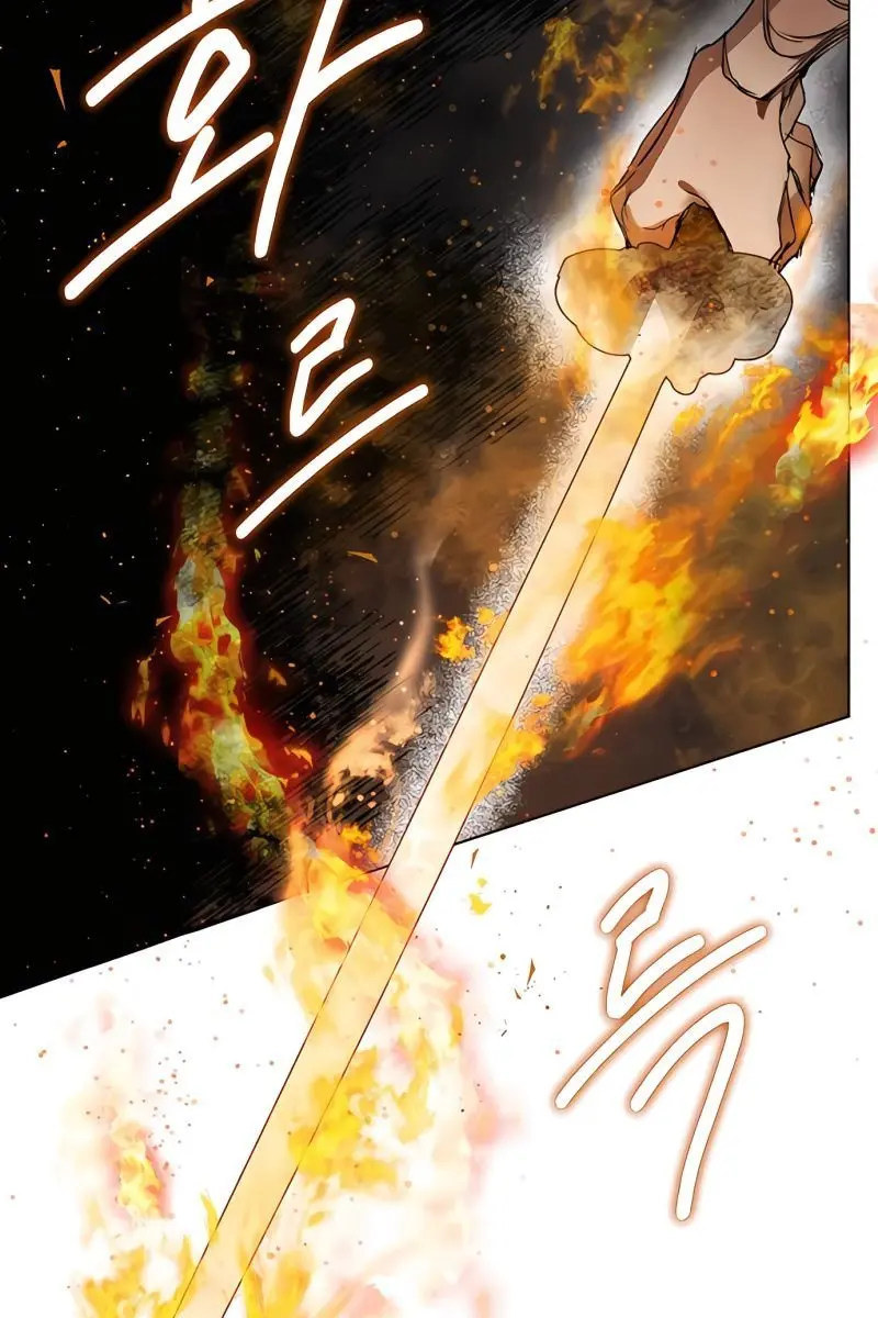 The Dark Lord's Confession Chapter 6 Page 91