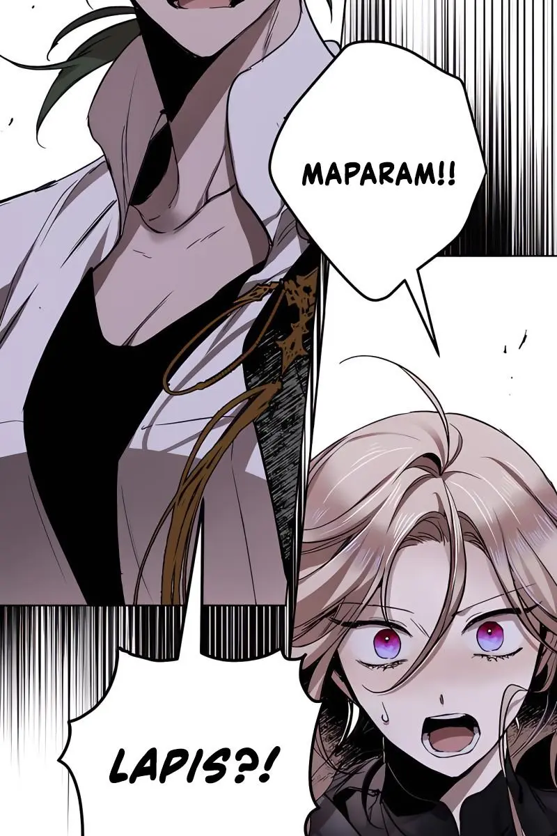 The Dark Lord's Confession Chapter 6 Page 109
