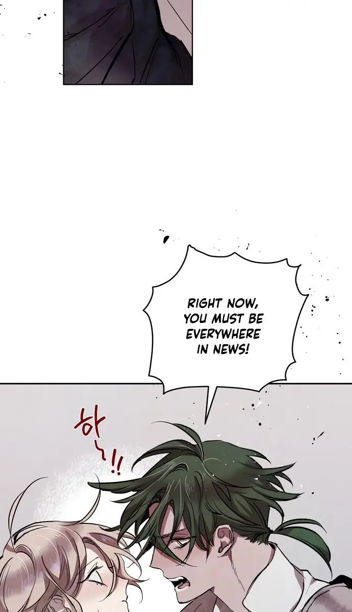 The Dark Lord's Confession Chapter 7 Page 3