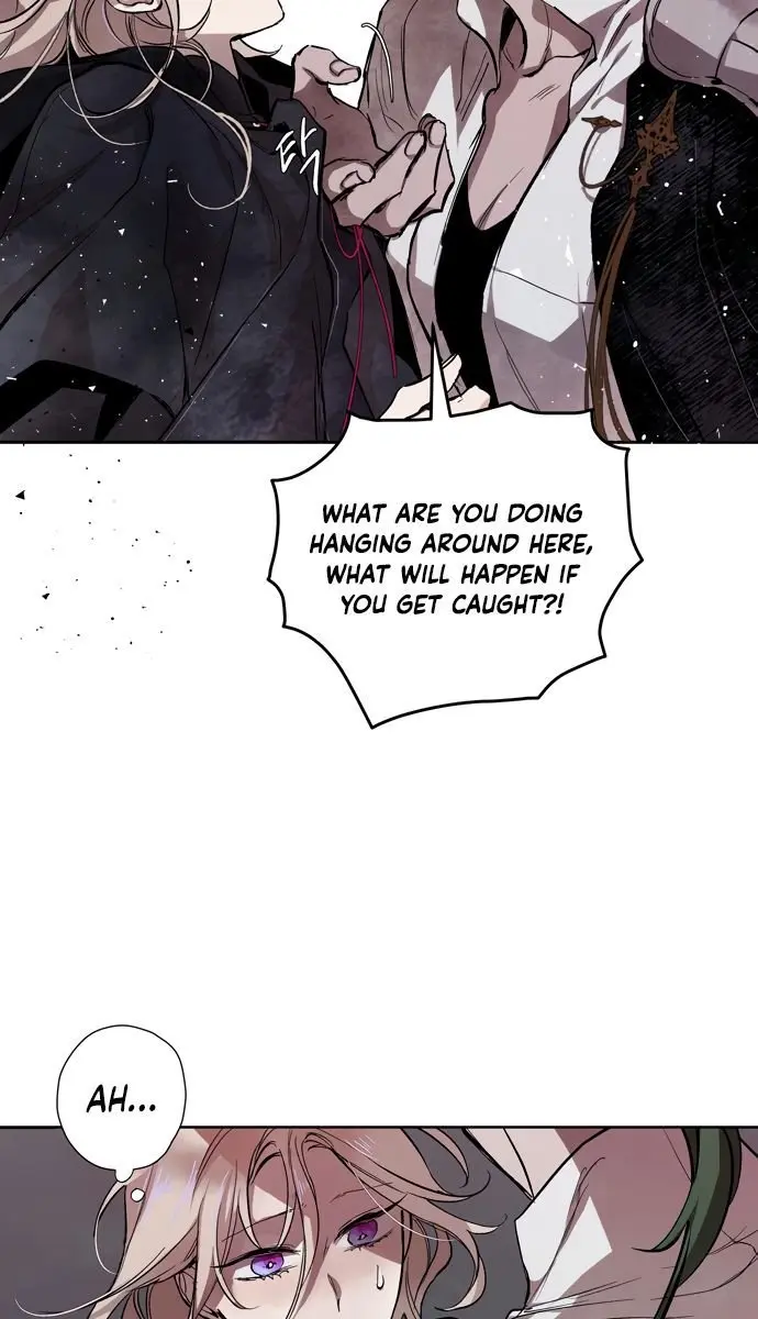 The Dark Lord's Confession Chapter 7 Page 4