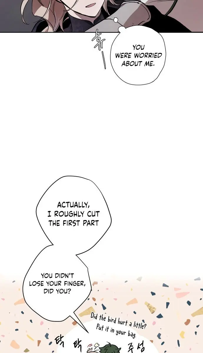 The Dark Lord's Confession Chapter 7 Page 5