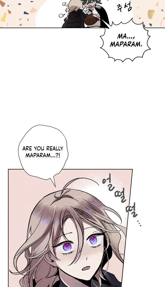 The Dark Lord's Confession Chapter 7 Page 6