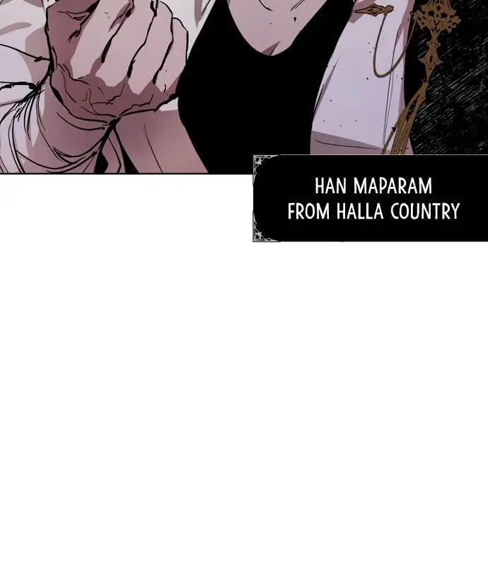The Dark Lord's Confession Chapter 7 Page 11