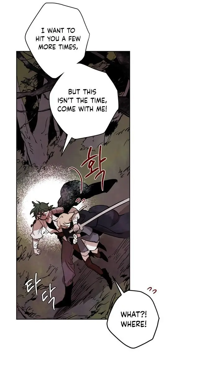 The Dark Lord's Confession Chapter 7 Page 12