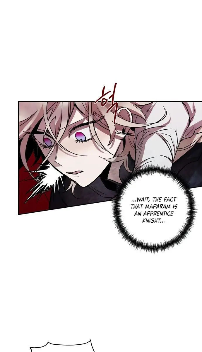 The Dark Lord's Confession Chapter 7 Page 13