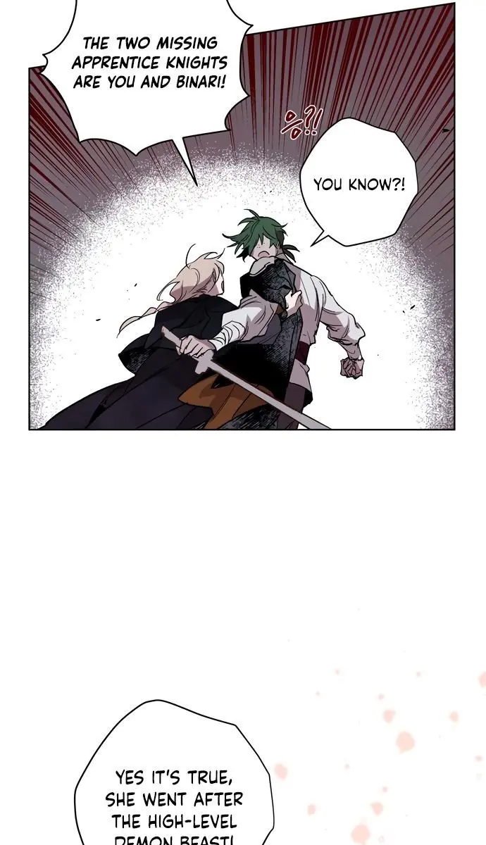 The Dark Lord's Confession Chapter 7 Page 14
