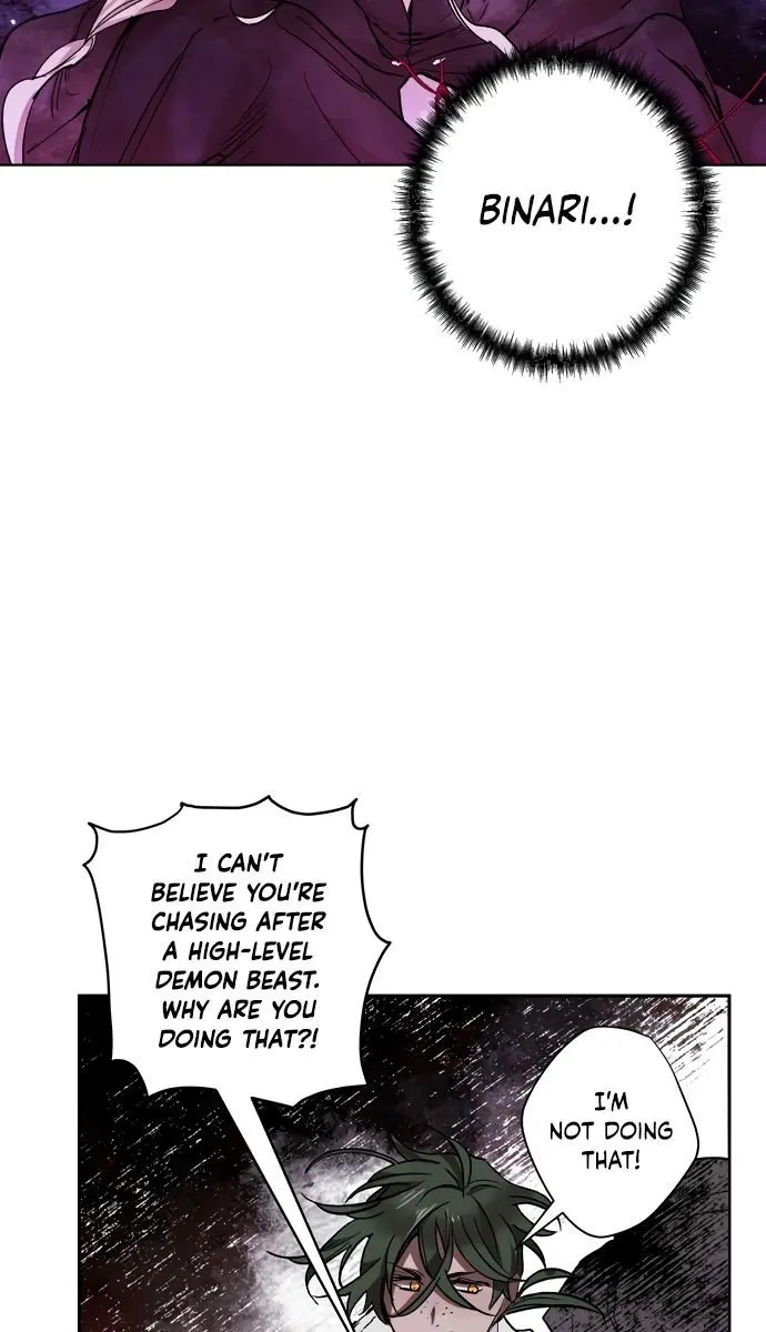 The Dark Lord's Confession Chapter 7 Page 16