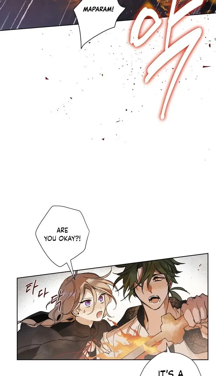 The Dark Lord's Confession Chapter 7 Page 21