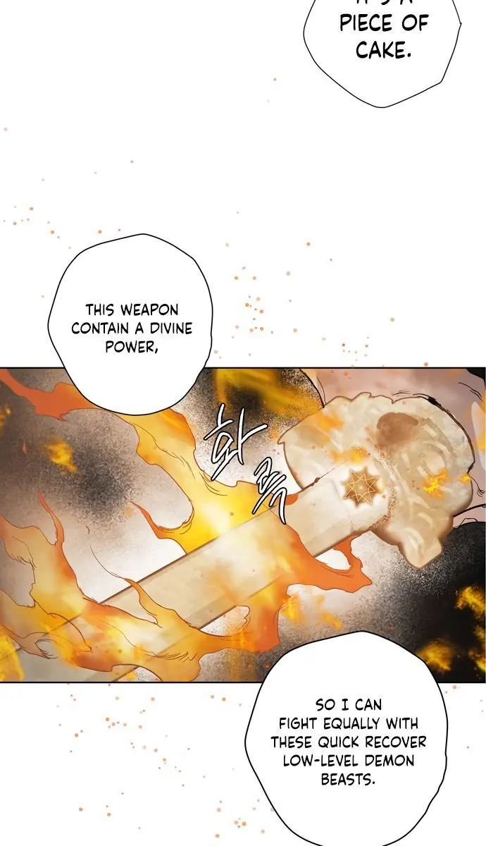 The Dark Lord's Confession Chapter 7 Page 22